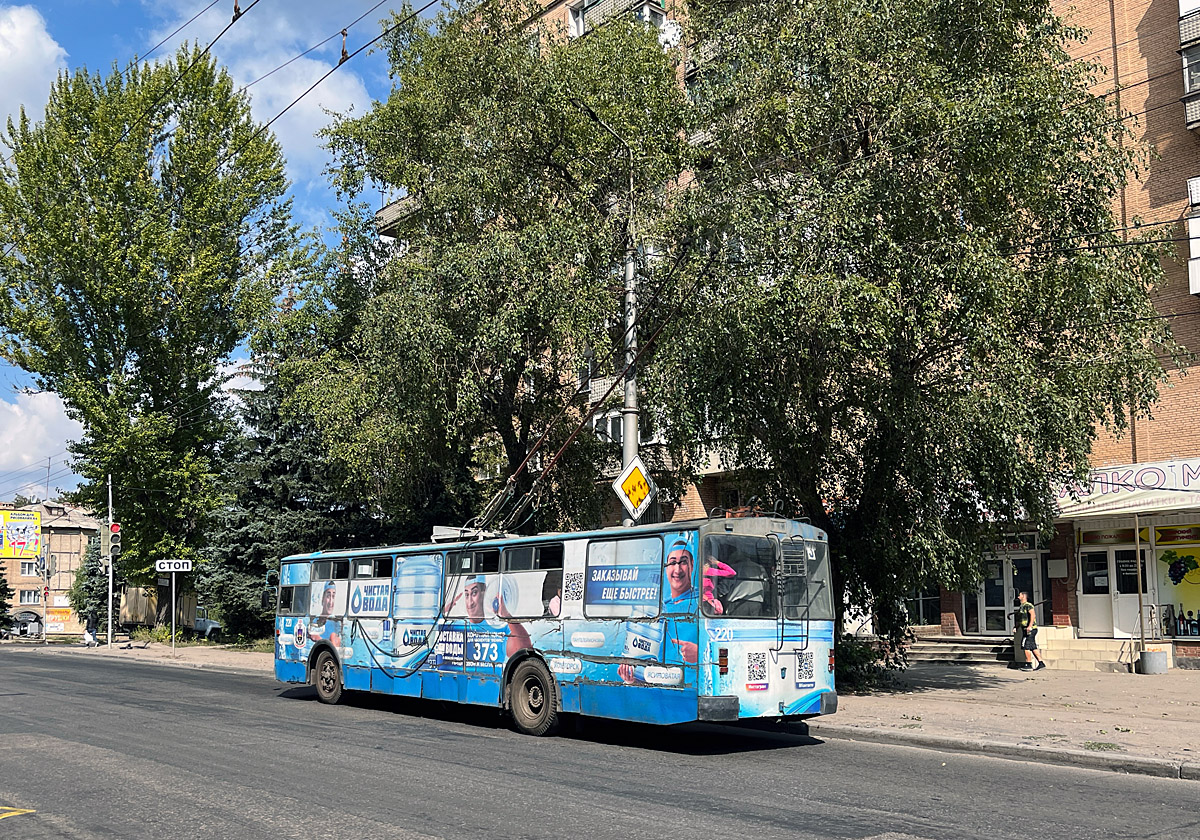 Макеевка, ЗиУ-682Г [Г00] № 220