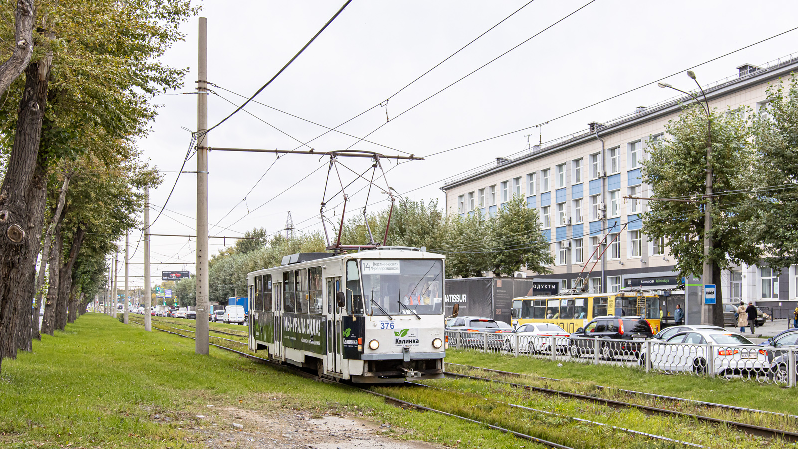 Екатеринбург, Tatra T6B5SU № 376
