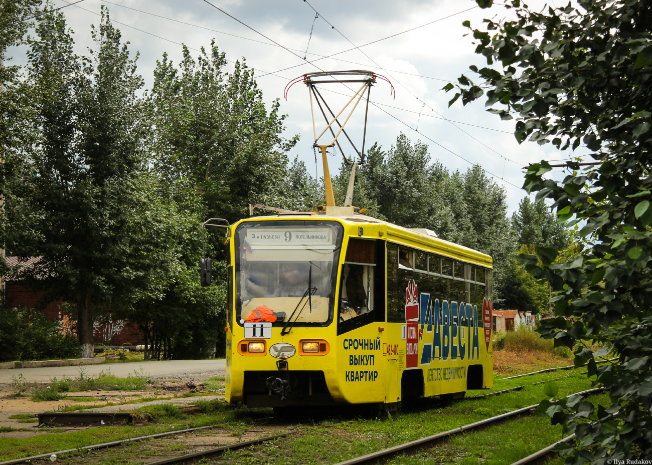 Омск, 71-619К № 11