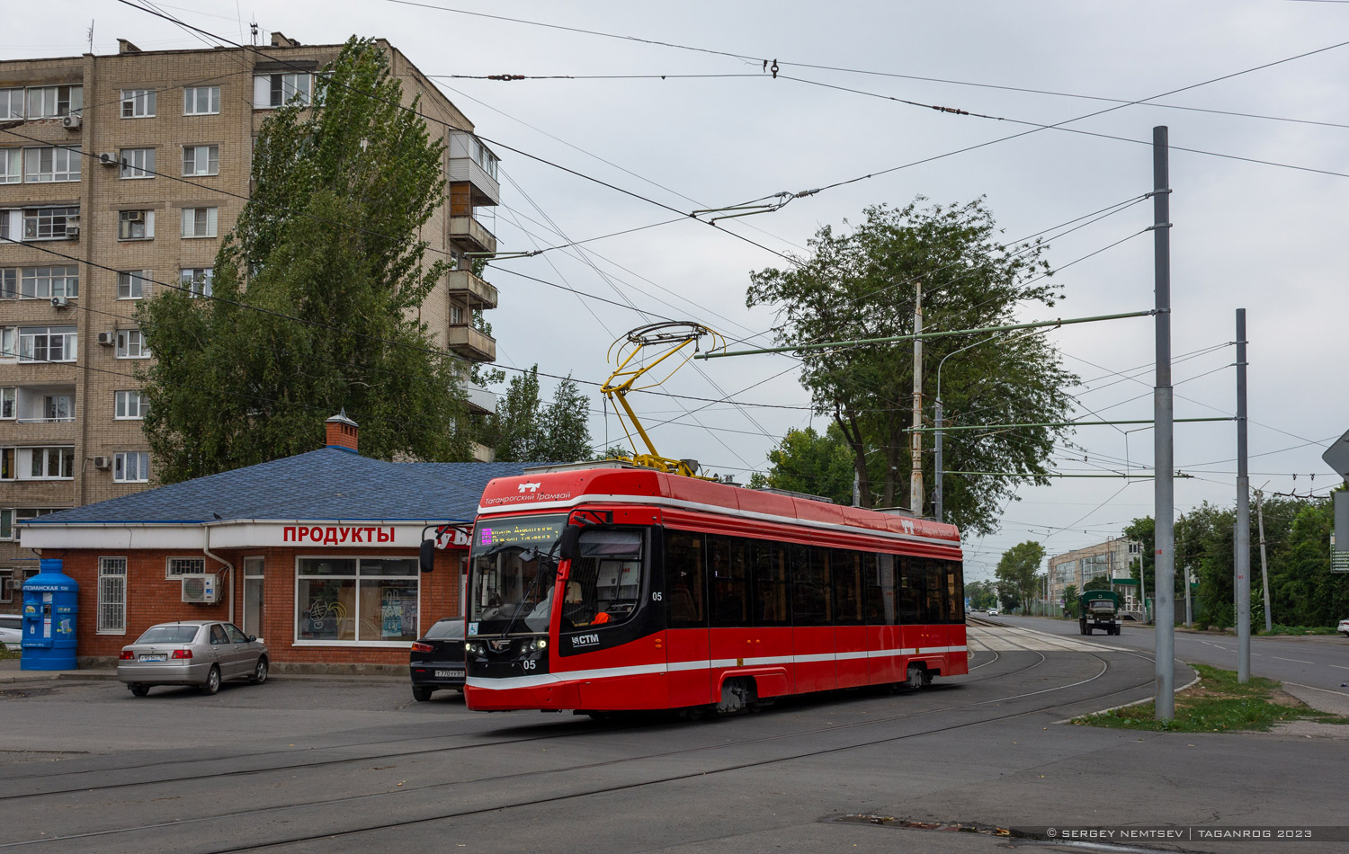 Taganrog, 71-628 č. 05