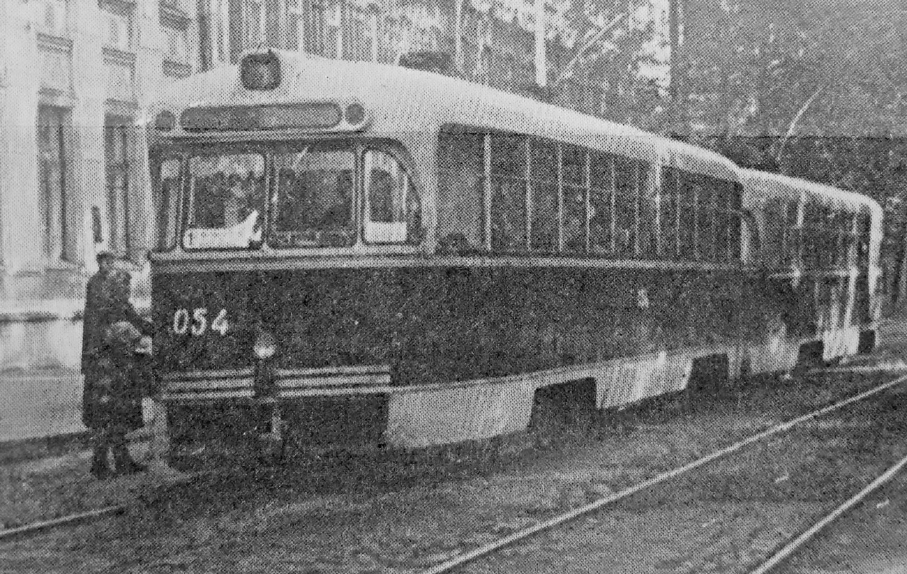 Daugavpils, RVZ-6M2 — 054