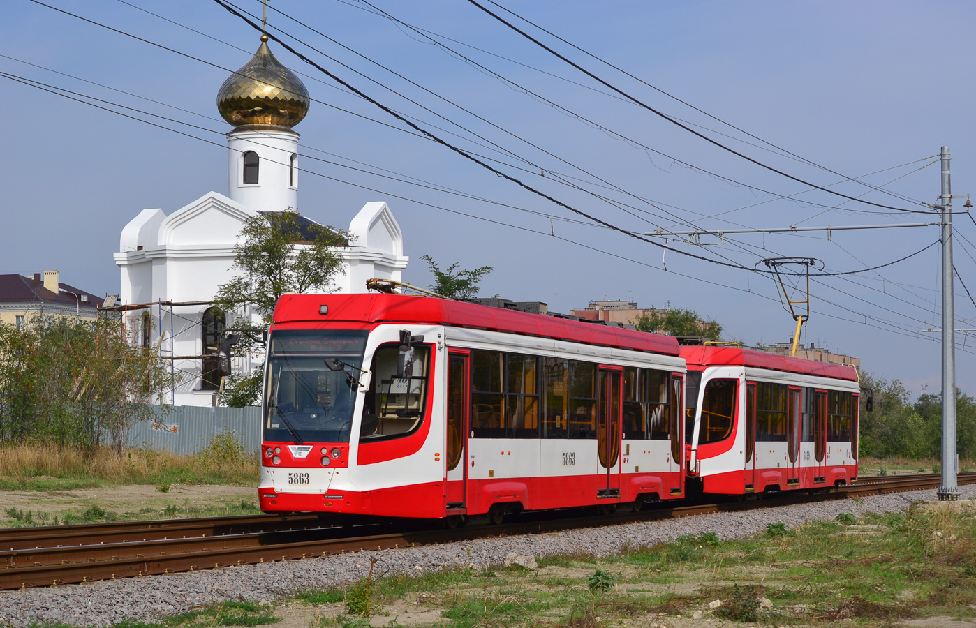 Волгоград, 71-623-03 № 5863