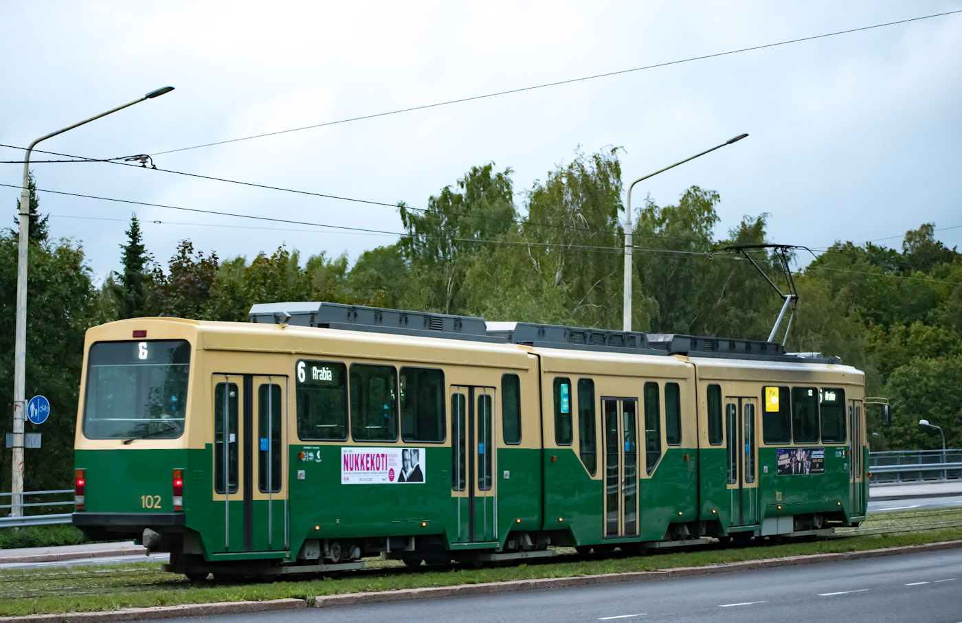Хельсинки — Эспоо, Valmet MLNRV2 № 102