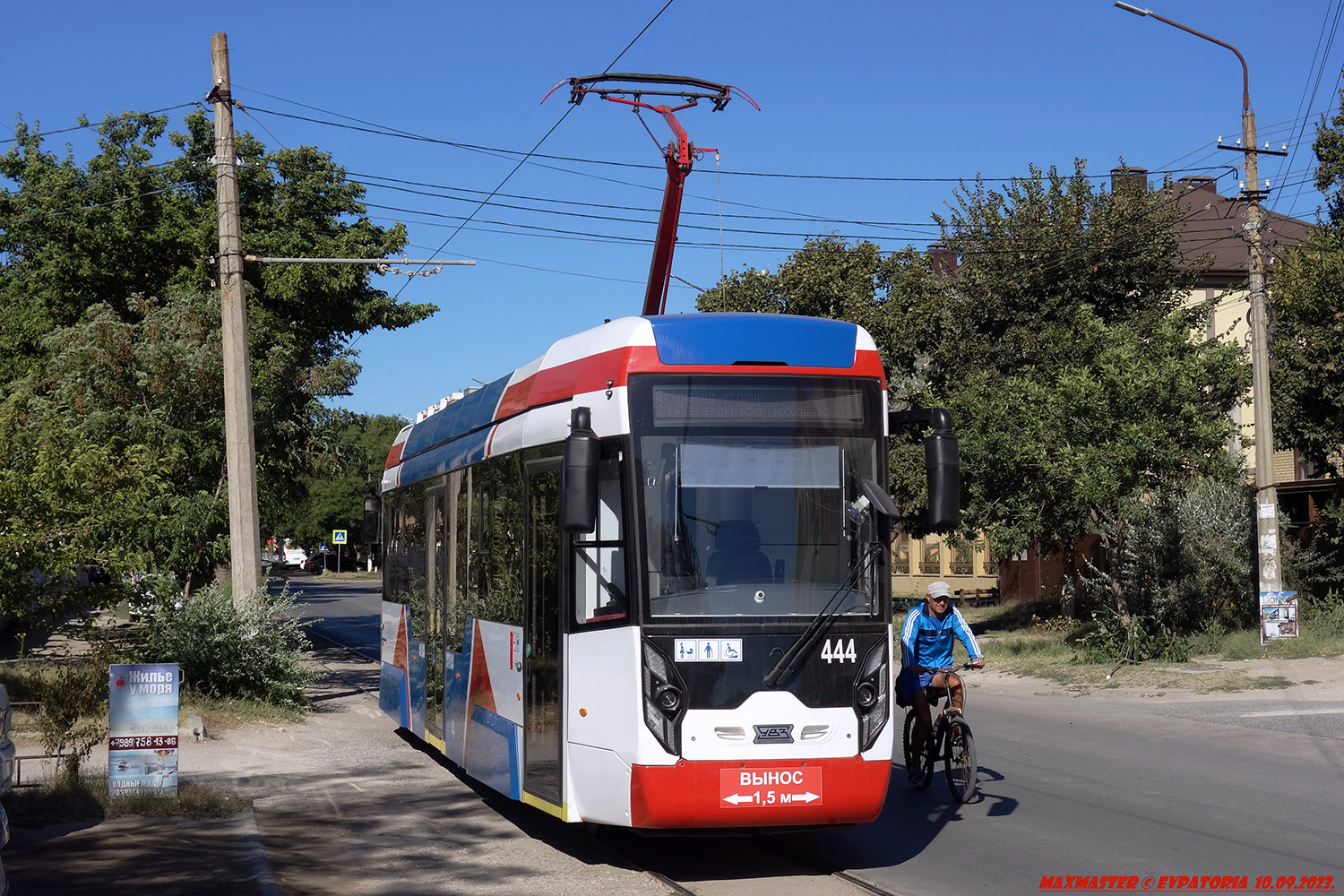 Евпатория, 71-411-03 № 444