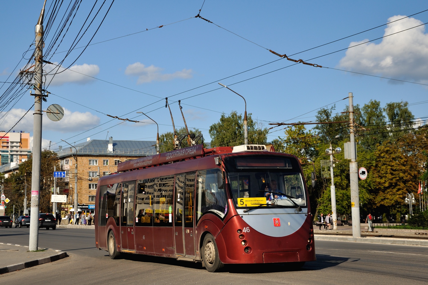 Тула, БКМ 420030 «Витовт» № 46