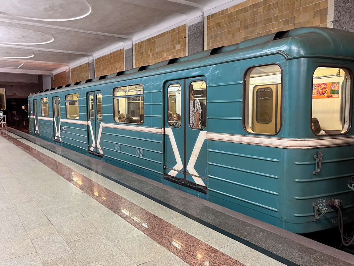 Москва, 81-717.5М (МВМ) № 2646