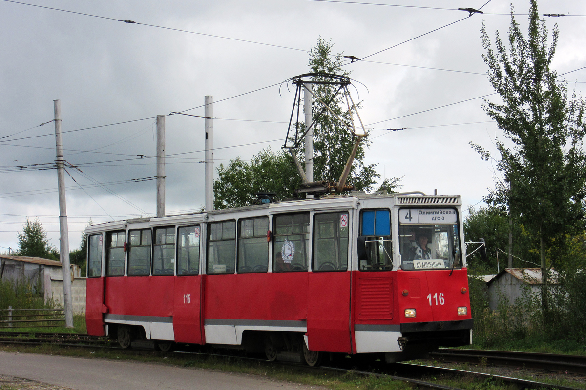 Tcherepovets, 71-605 (KTM-5M3) N°. 116