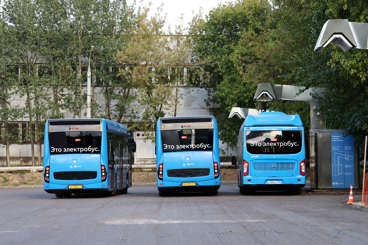 Москва, КАМАЗ-6282 № 410532; Москва, КАМАЗ-6282 № 410510; Москва, ЛиАЗ-6274 № 430180