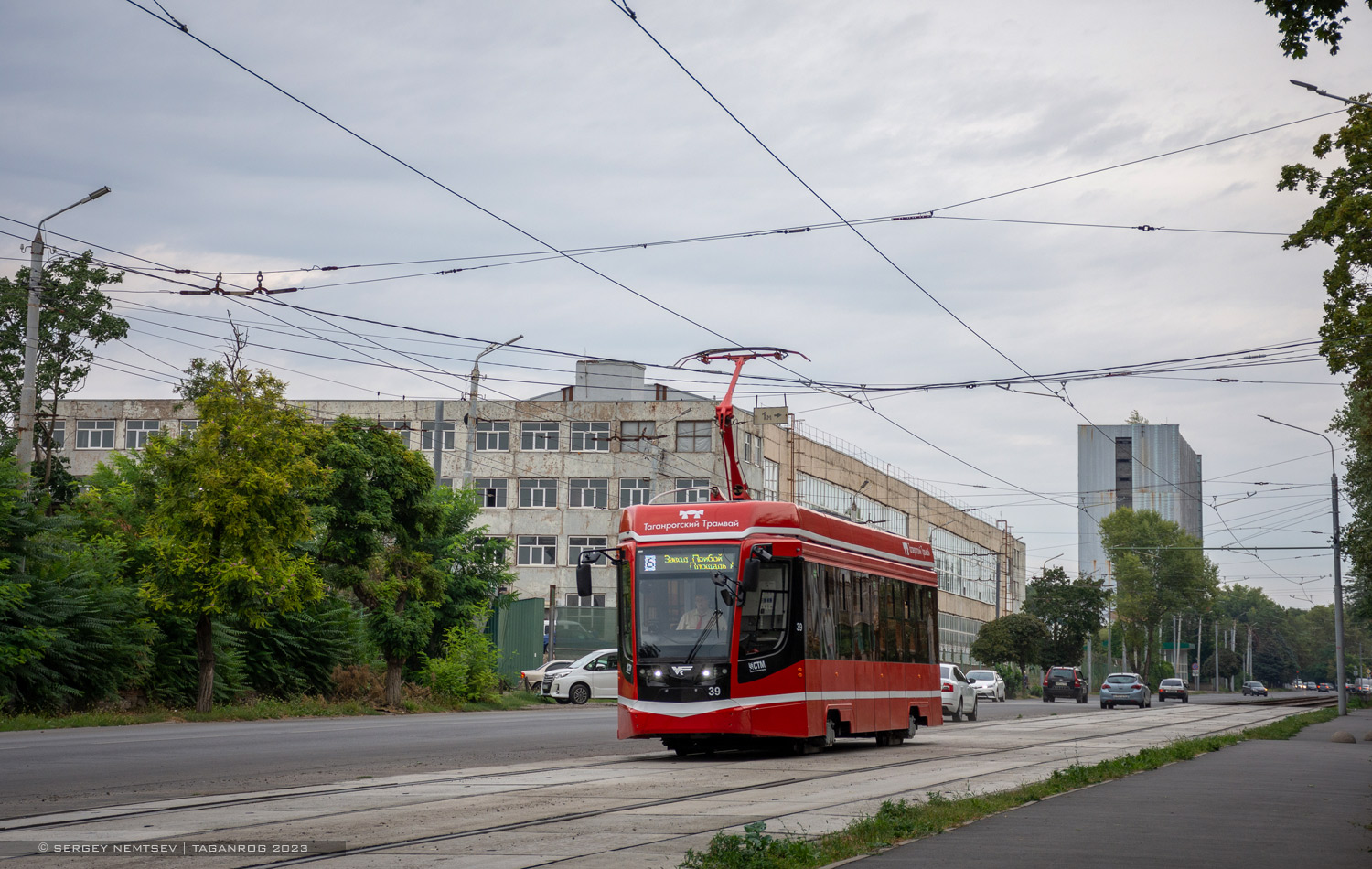 Таганрог, 71-628 № 39