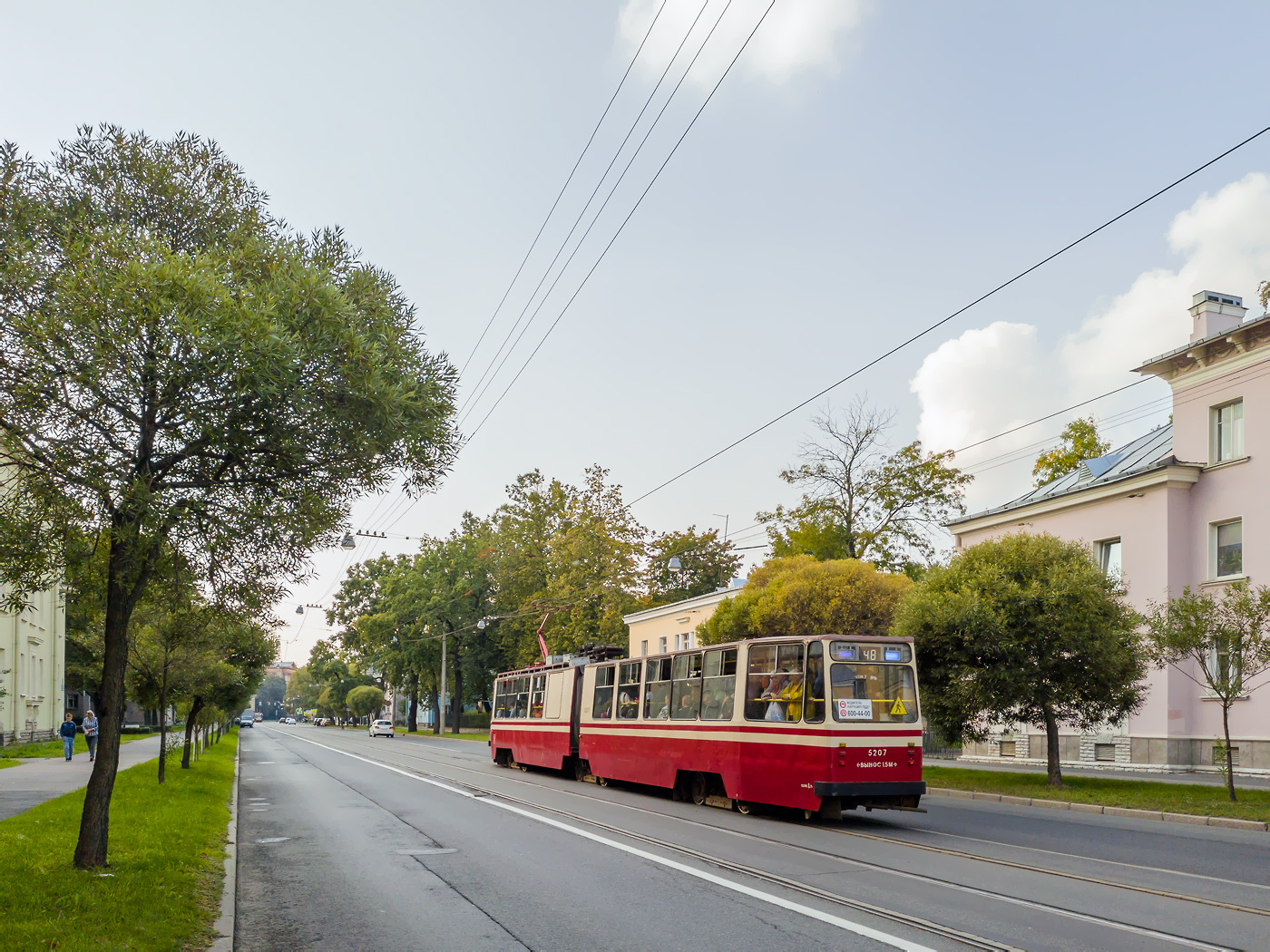 Санкт-Петербург, ЛВС-86К № 5207