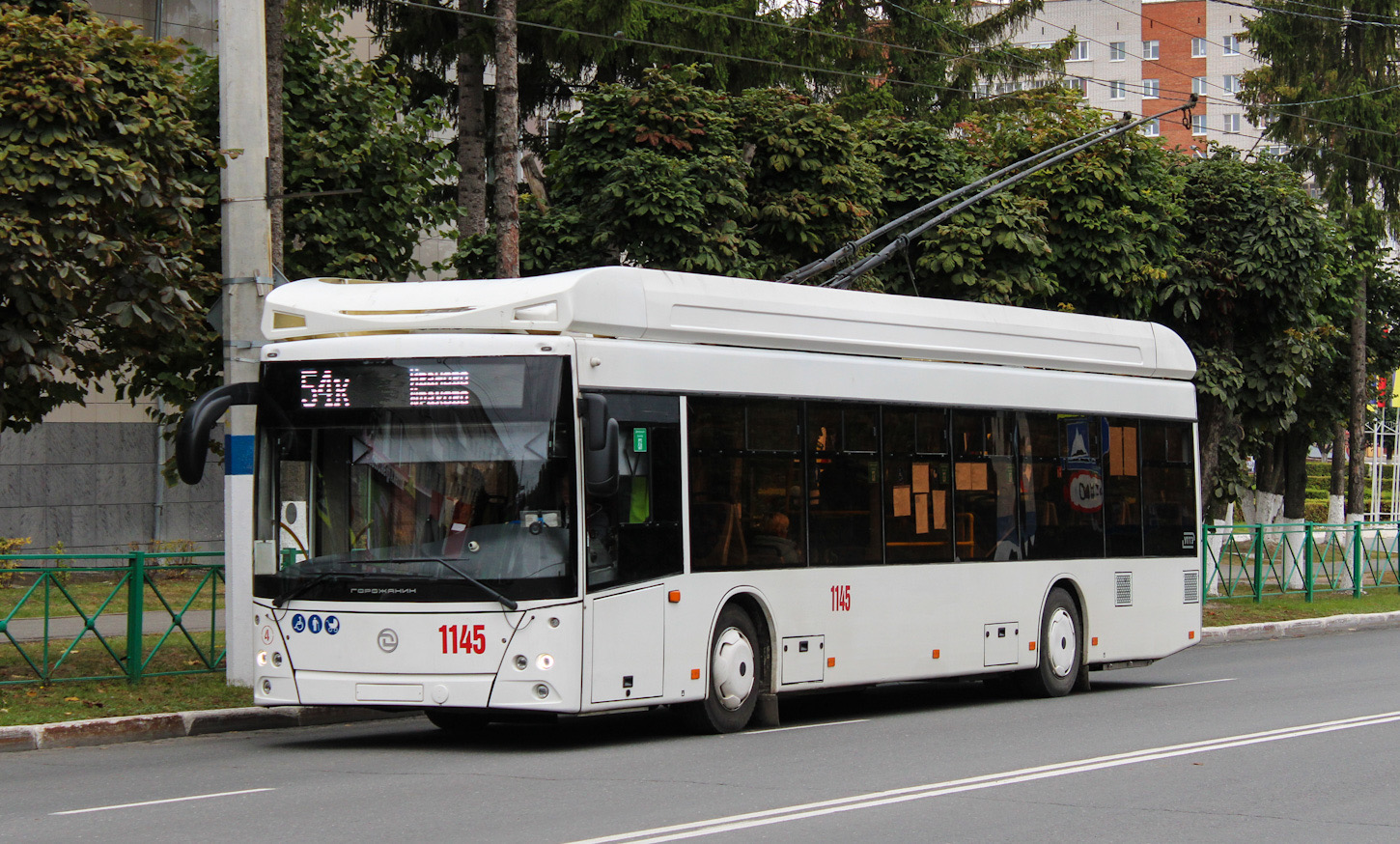 Novocheboksarsk, UTTZ-6241.01 “Gorozhanin” Nr. 1145