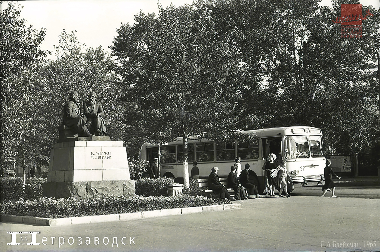 Петрозаводск, ЗиУ-5 № 27; Петрозаводск — Исторические фотографии