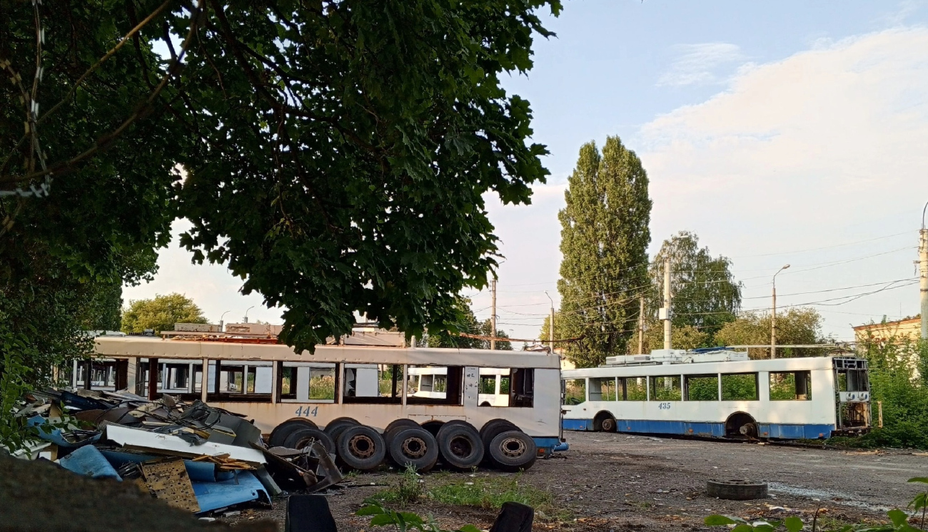 Белгород — Разные фотографии