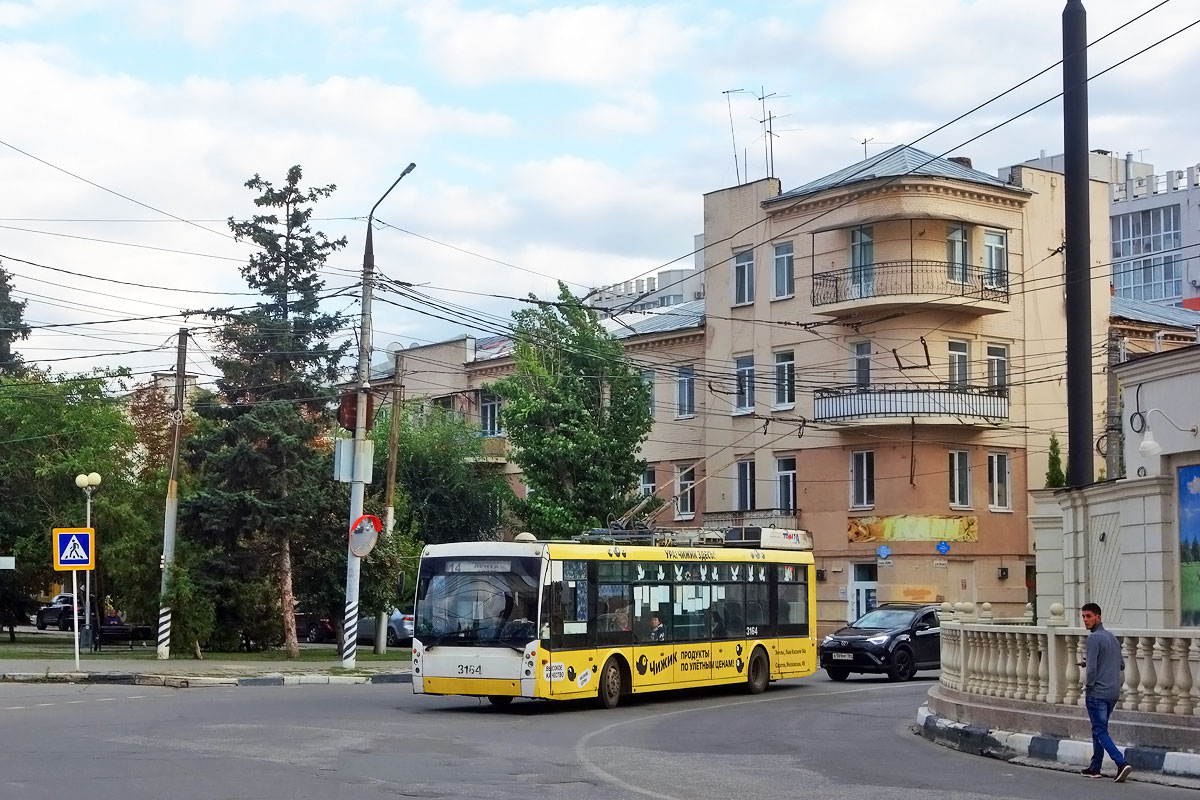 Энгельс, Тролза-5265.00 «Мегаполис» № 3164