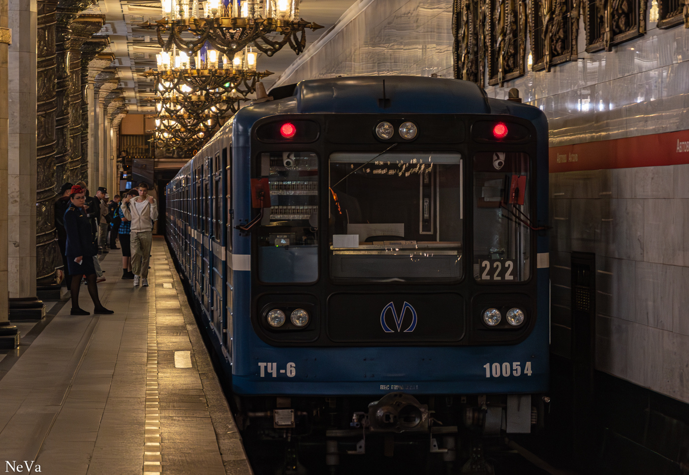 Санкт-Петербург, 81-717.5 (ЛВЗ/ВМ) № 10054