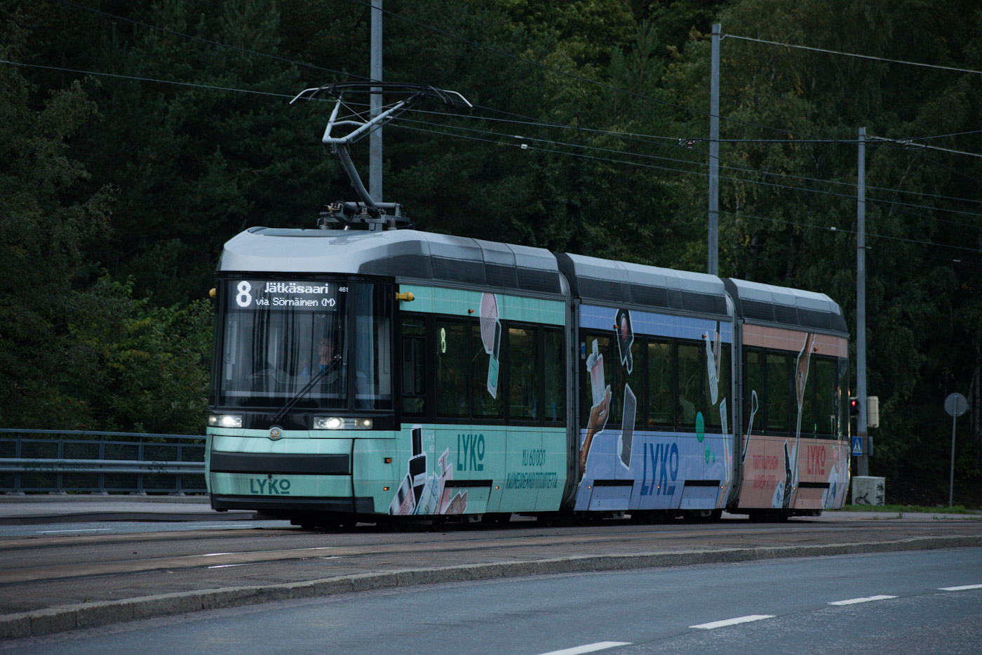 Хельсинки — Эспоо, Škoda ForCity Smart Artic MLNRV3 № 461