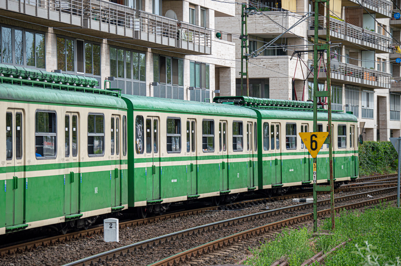 布达佩斯, P XXV A # 625