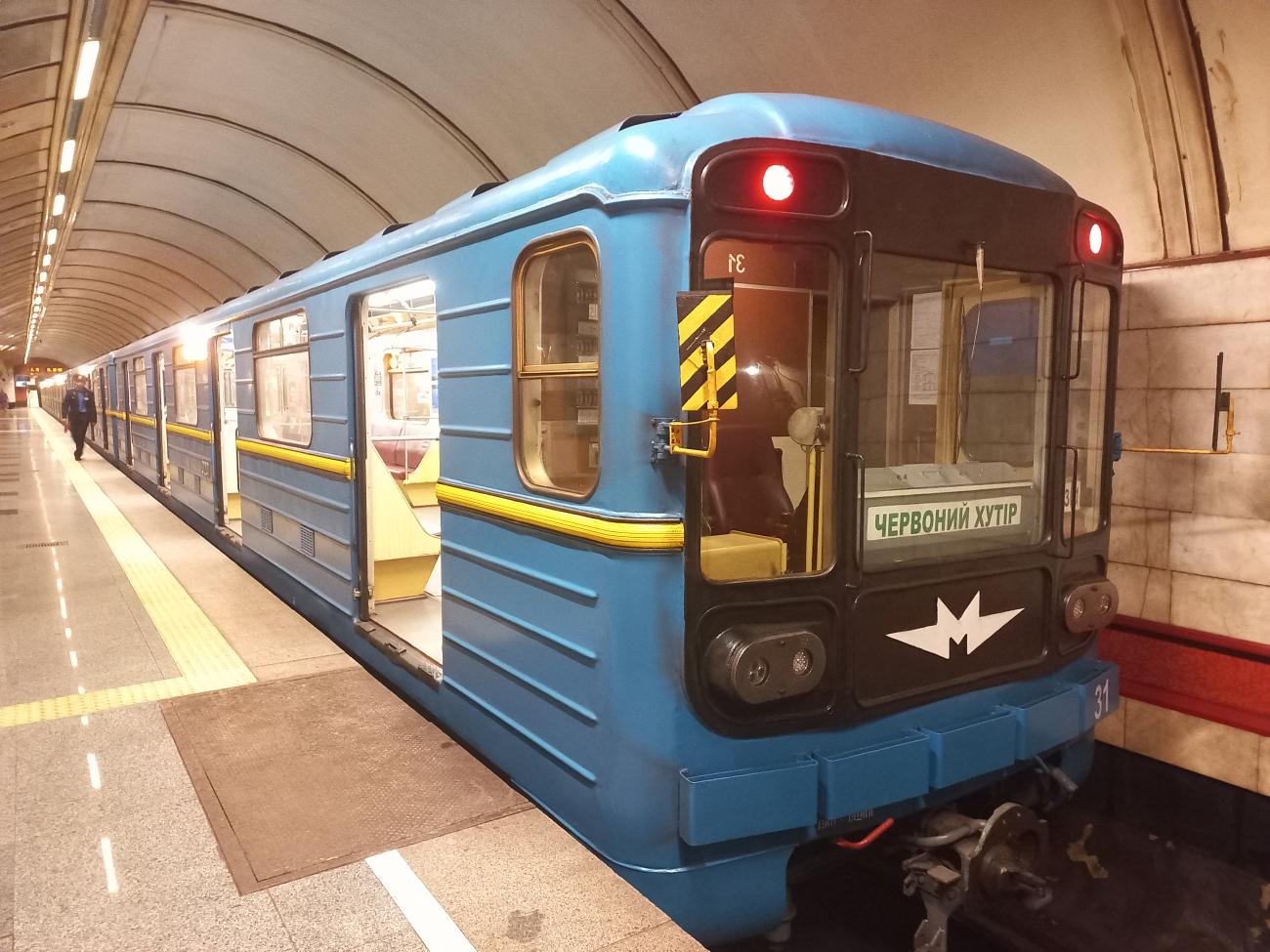 Киев, 81-717.5 (ММЗ/МВМ) № 0201