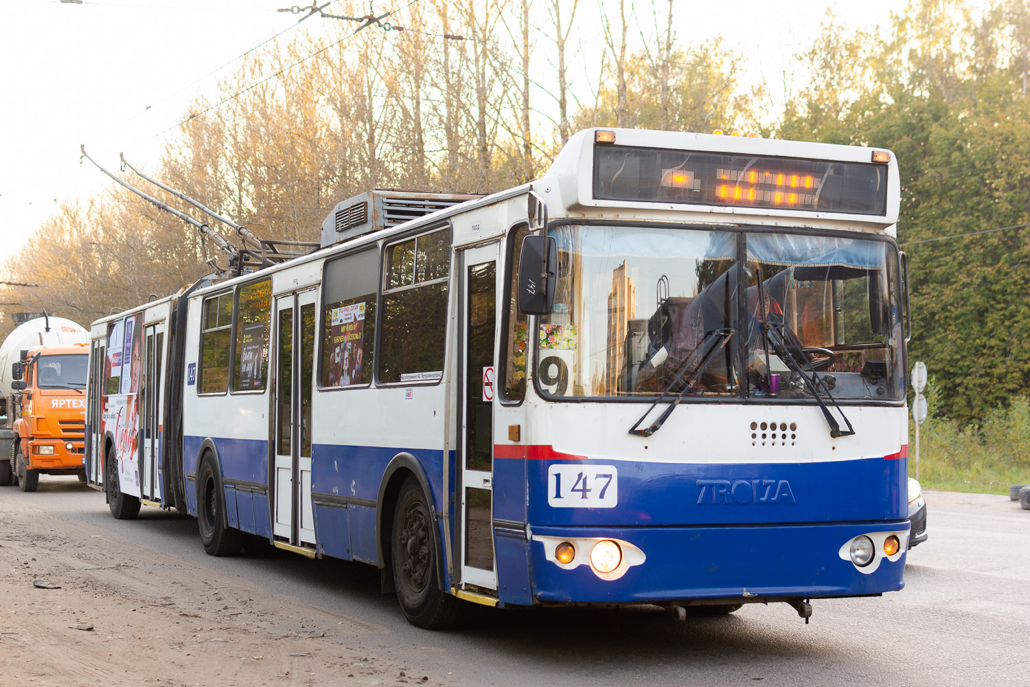 Ярославль, Тролза-62052.01 [62052Б] № 147