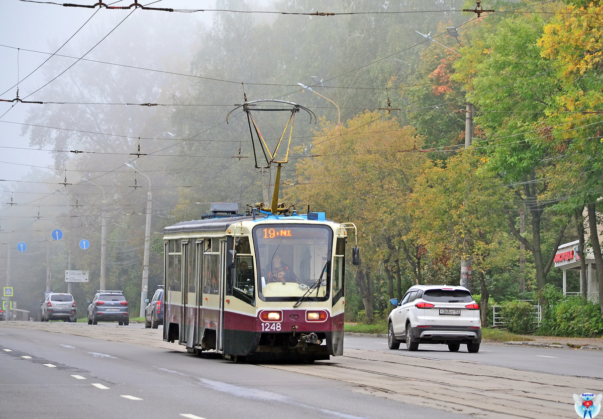 Нижний Новгород, 71-619А № 1248