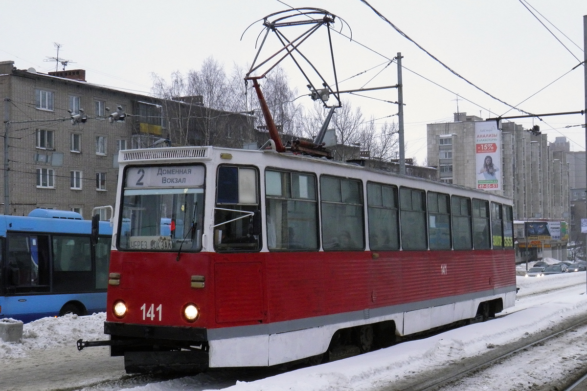 Череповец, 71-605А № 141
