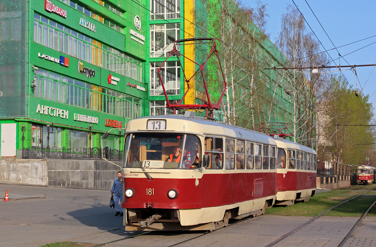 Jekaterinburga, Tatra T3SU № 181