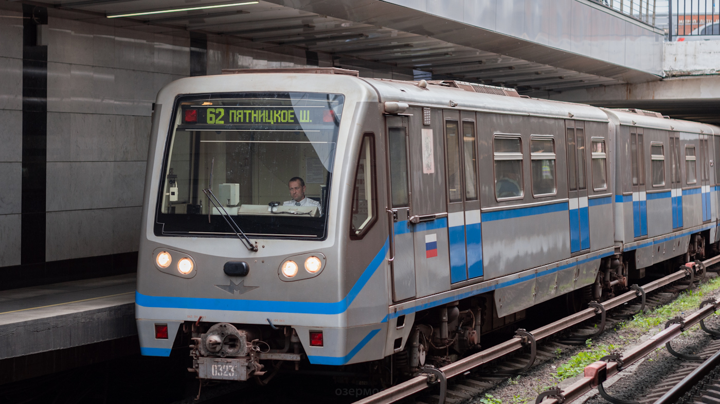 Москва, 81-740.4 «Русич» № 0323