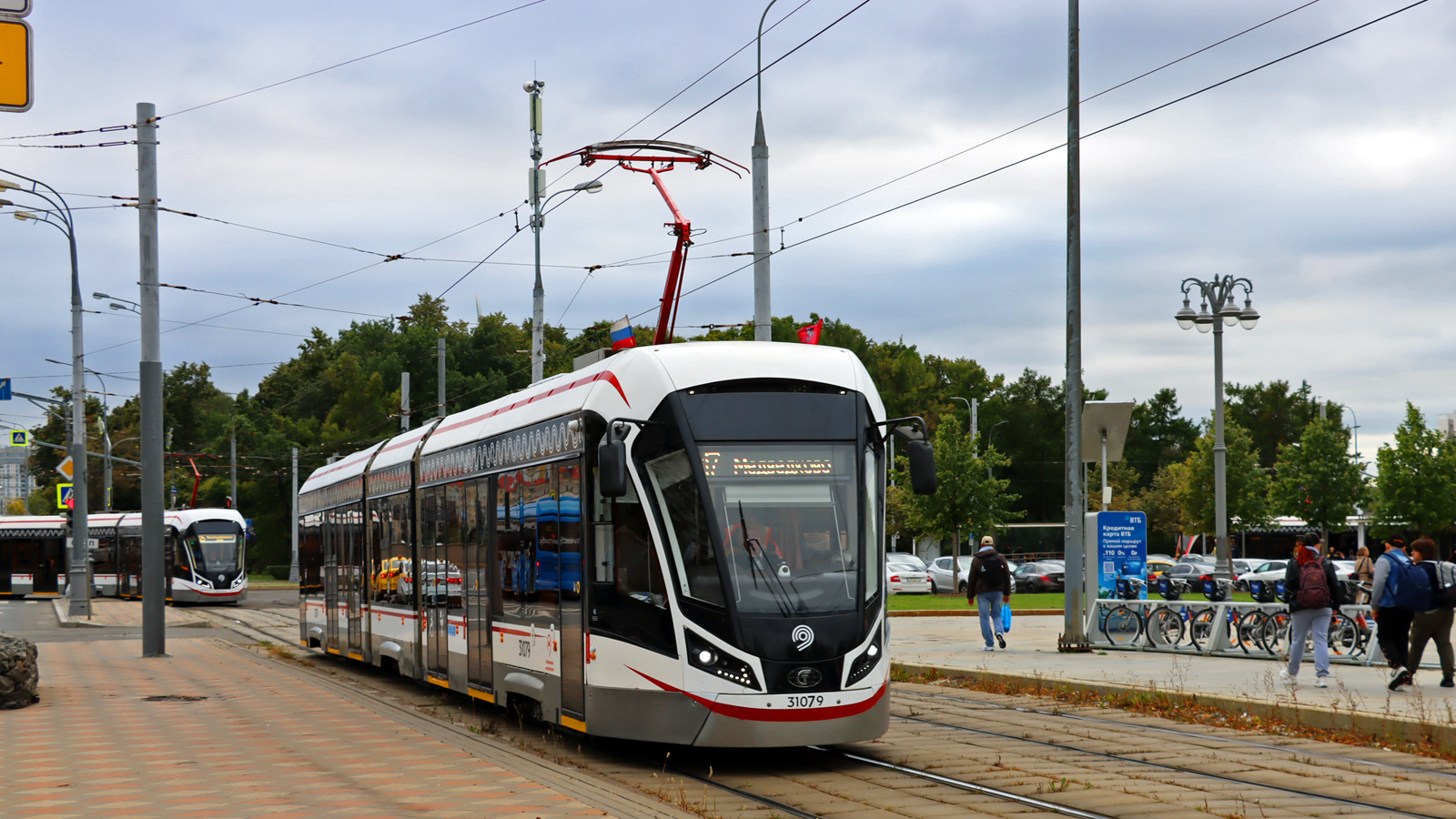 Москва, 71-931М «Витязь-М» № 31079