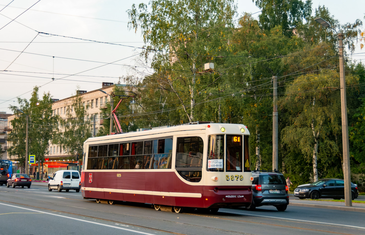 Pietari, LM-68M2 (mod. SPb GET) # 5679