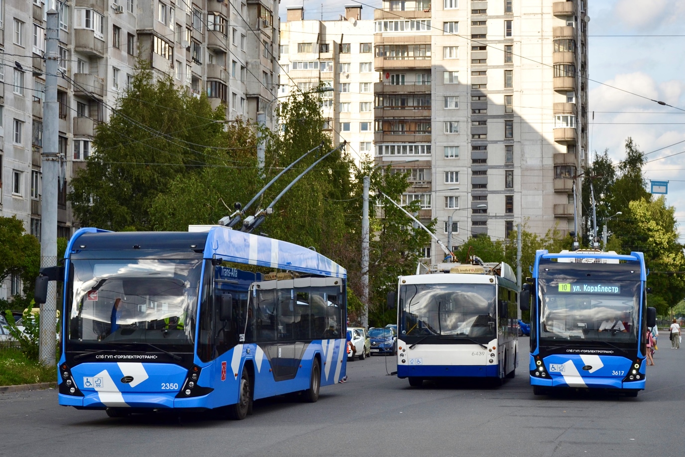 Санкт-Петербург, ВМЗ-5298.01 «Авангард» № 2350