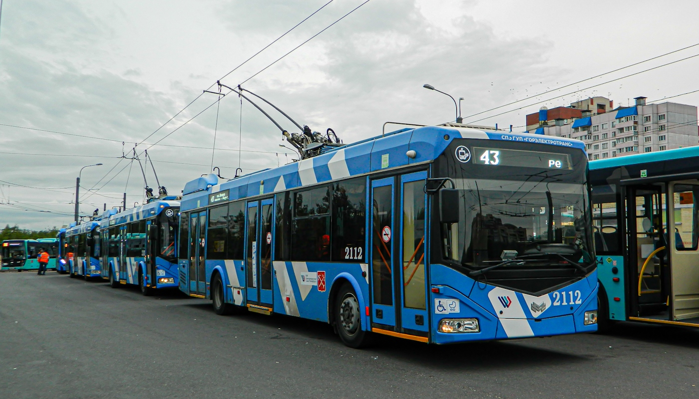 Санкт-Петербург, БКМ 32100D № 2112