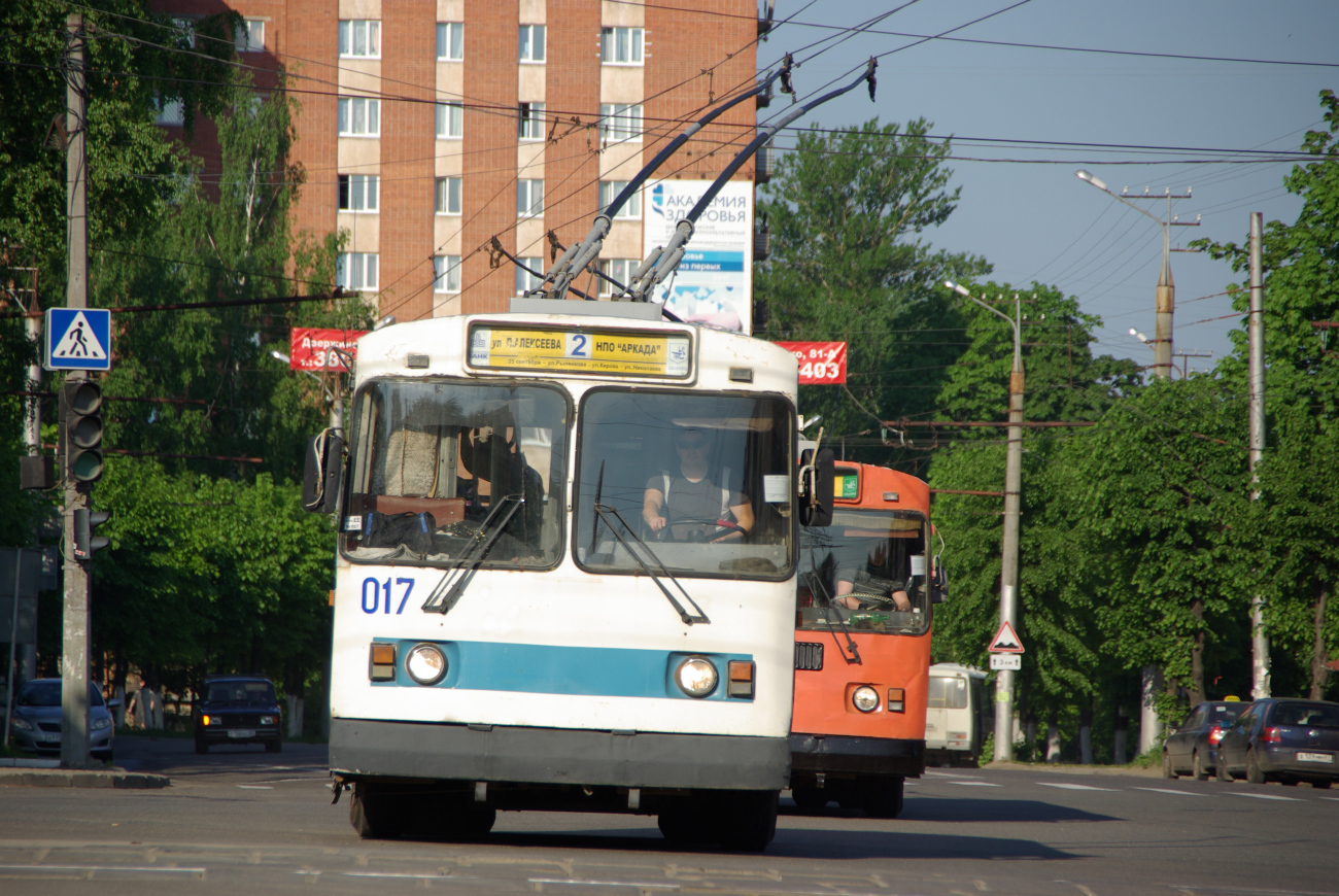 Smolenskas, ZiU-682G [G00] nr. 017