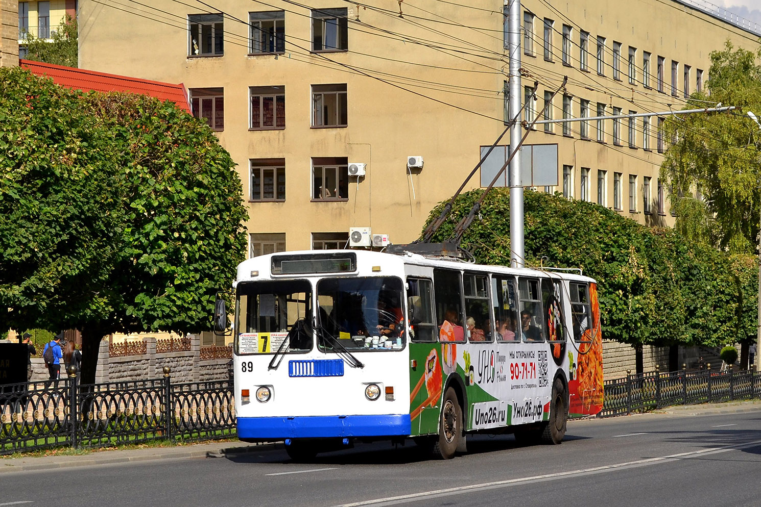 Ставрополь, ЗиУ-682Г-012 [Г0А] № 89