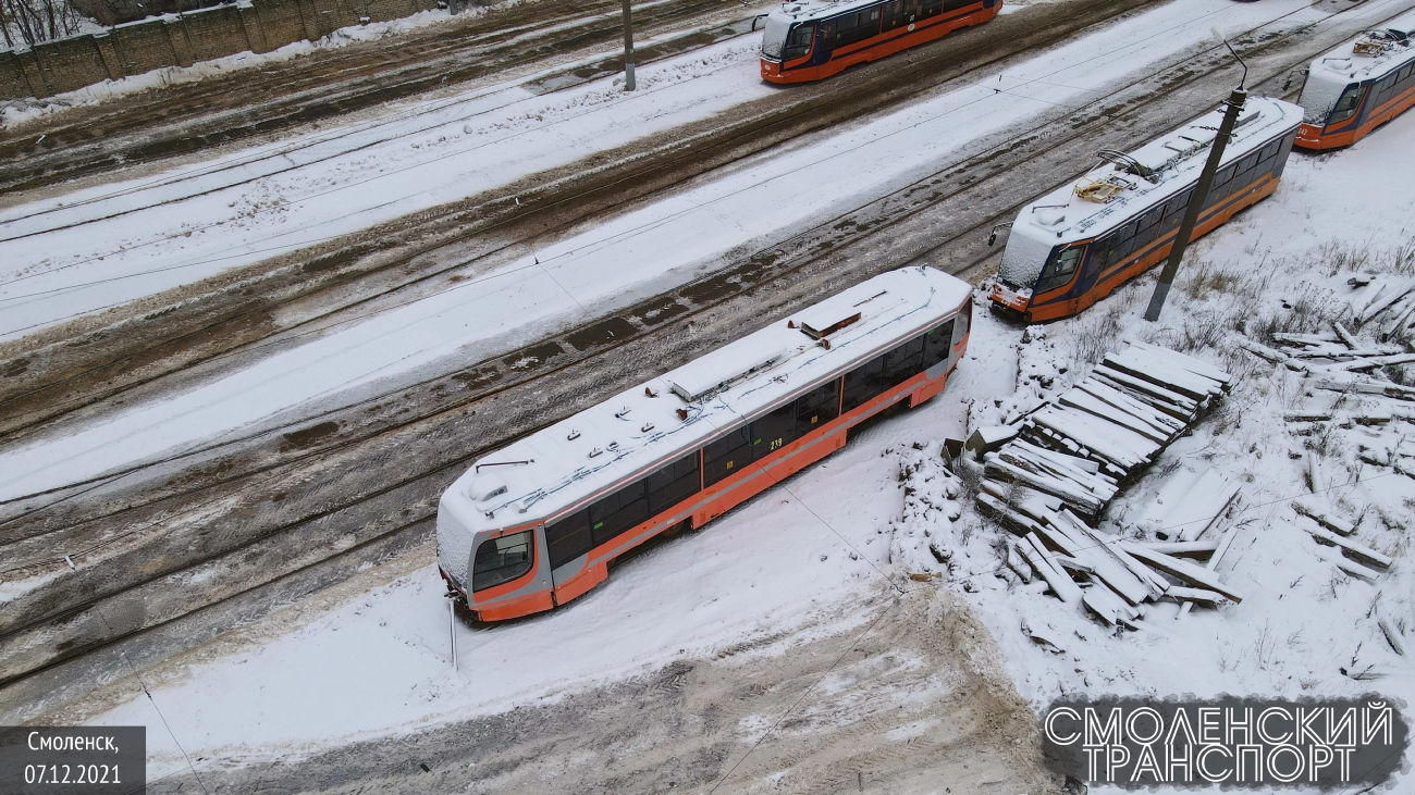 Смоленск, 71-623-01 № 239; Смоленск — Трамвайное депо и служебные линии