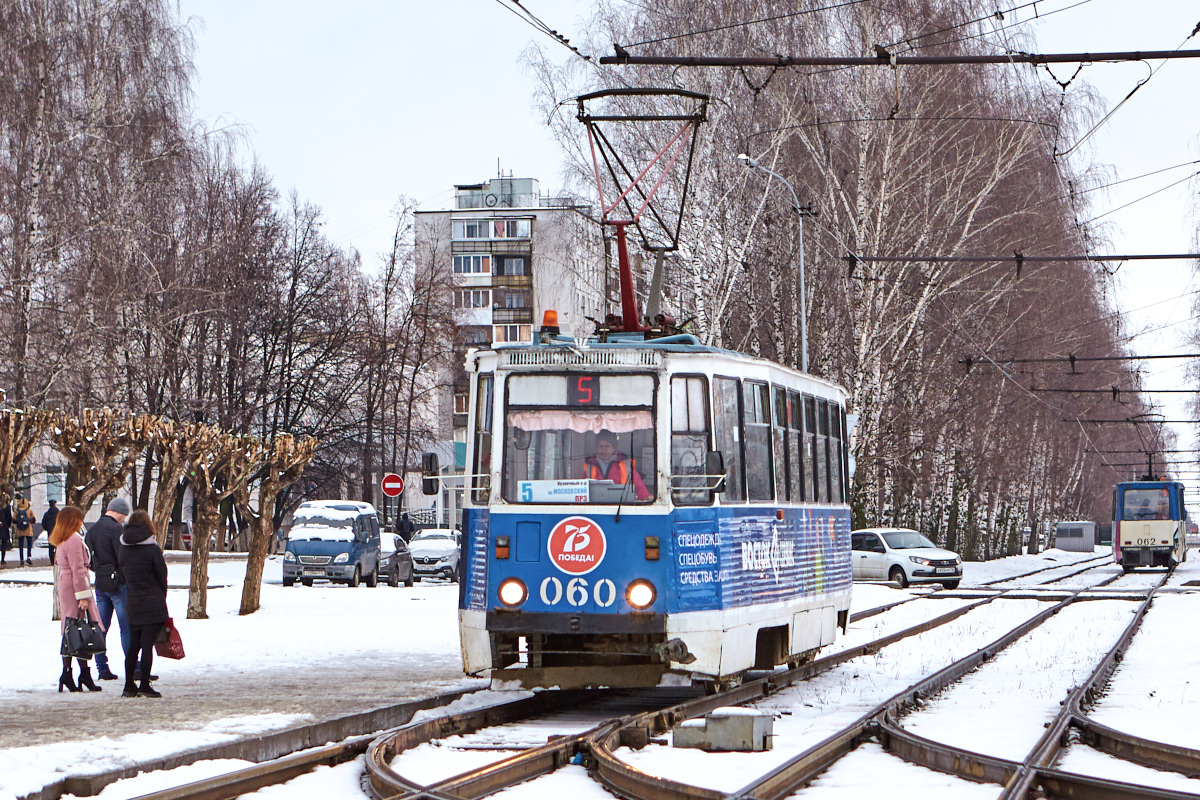 Naberežnije Čelni, 71-605 (KTM-5M3) № 060