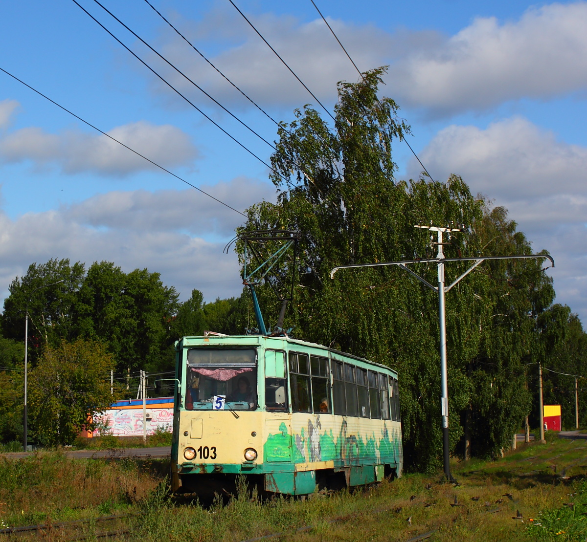 Prokopievsk, 71-605 (KTM-5M3) N°. 103