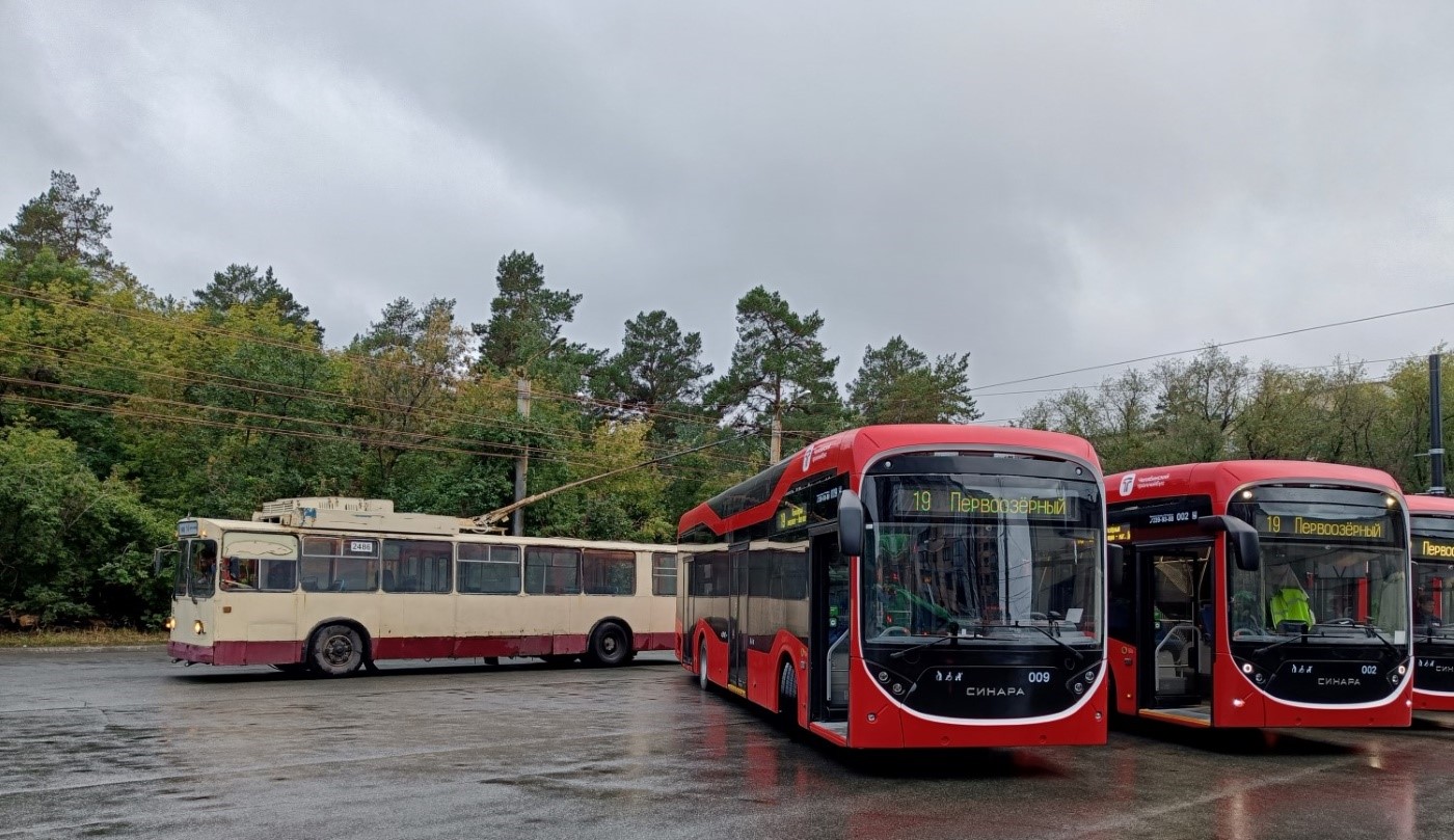 Челябинск, Синара 6254.00 № 009; Челябинск — Новые троллейбусы