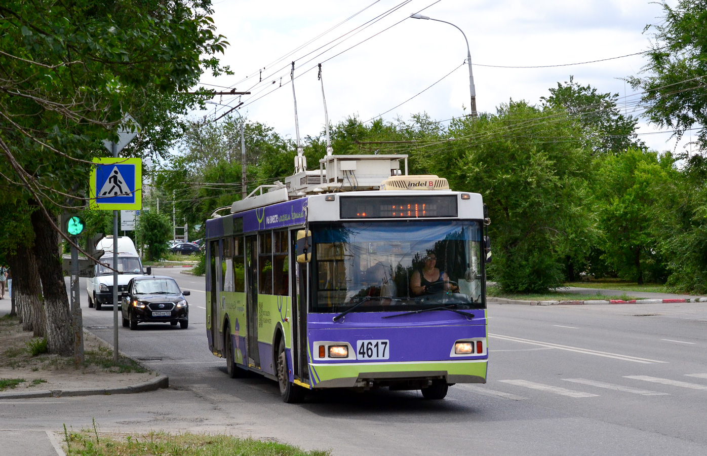 Волгоград, Тролза-5275.03 «Оптима» № 4617