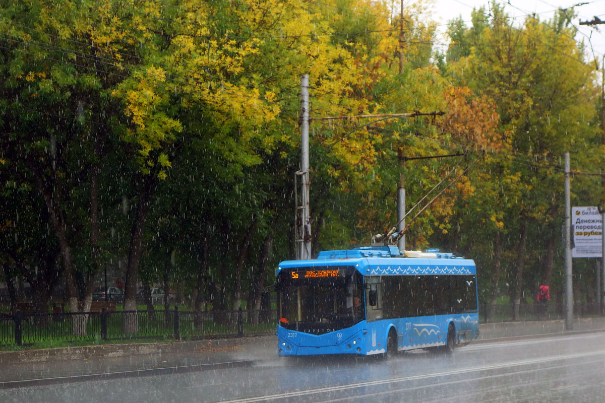 Саратов, БКМ 321 № 2317