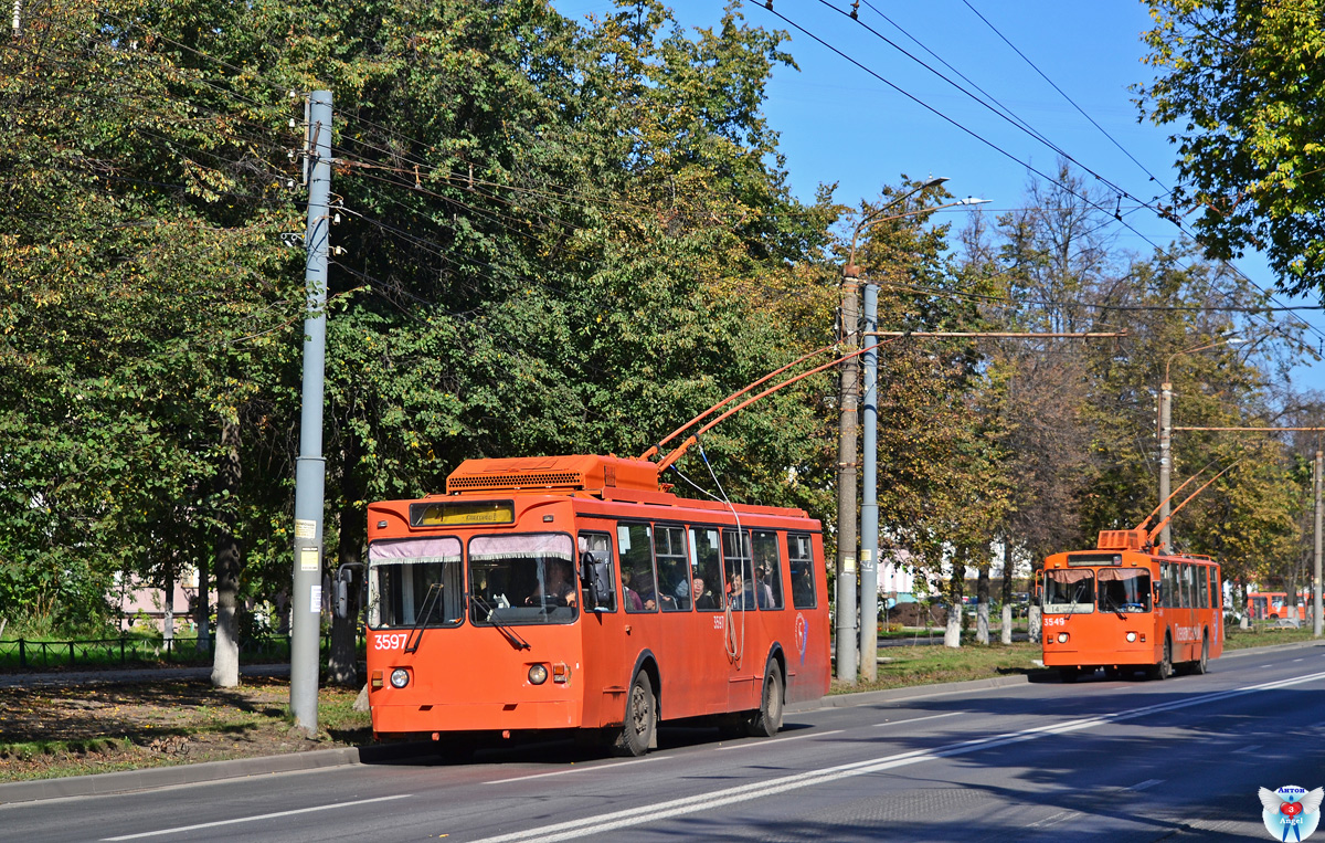 Нижний Новгород, МТрЗ-6223-0000010 № 3597