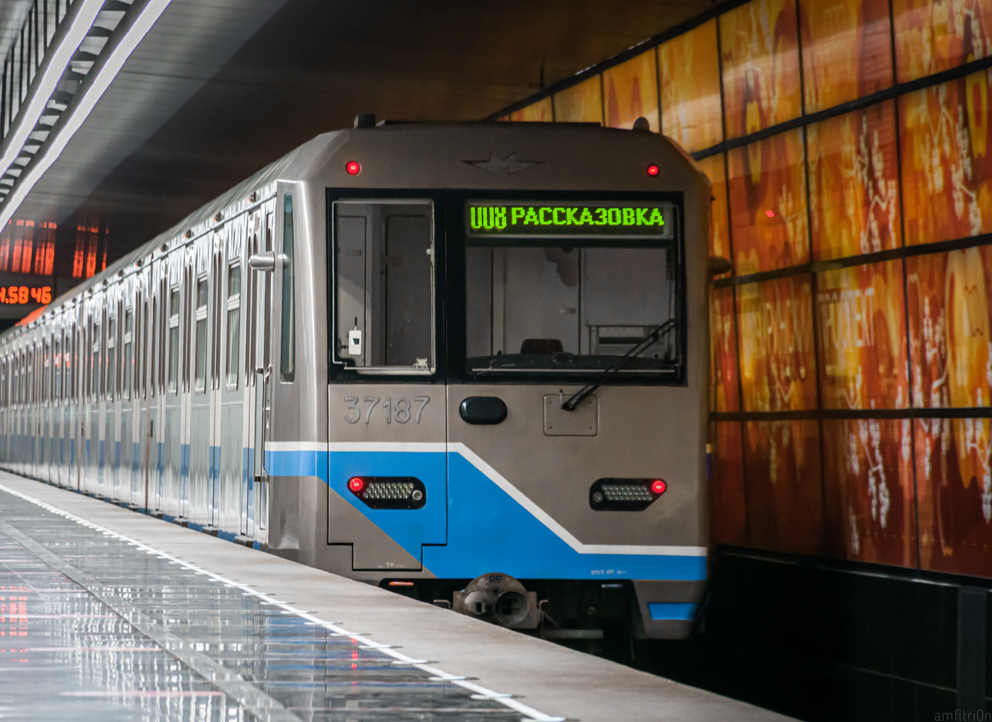 Москва, 81-760 № 37187