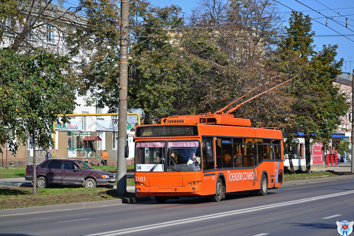 Нижний Новгород, СВАРЗ-МАЗ-6235.00 № 3101