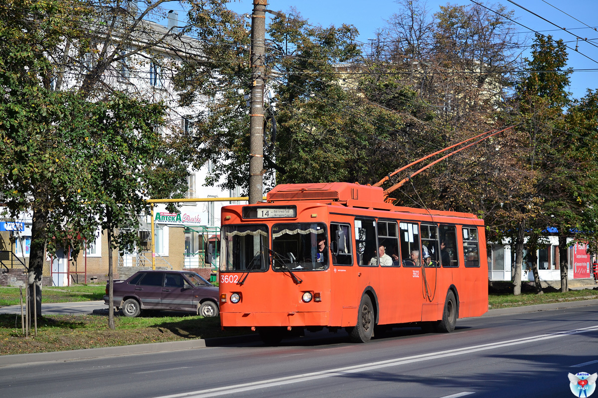 Нижний Новгород, МТрЗ-6223-0000010 № 3602