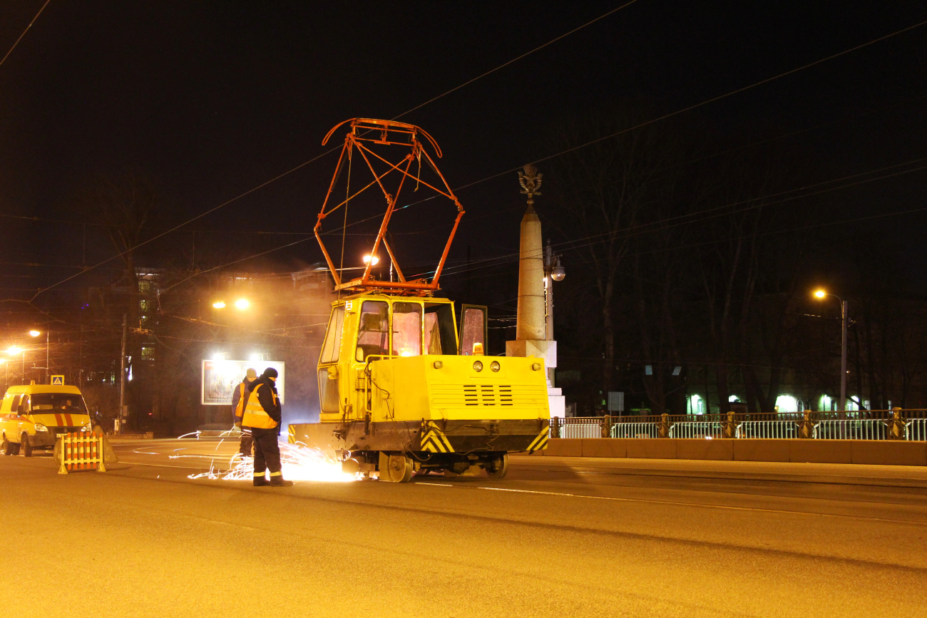 Sankt Petersburg, PRM-3M Nr. н/н