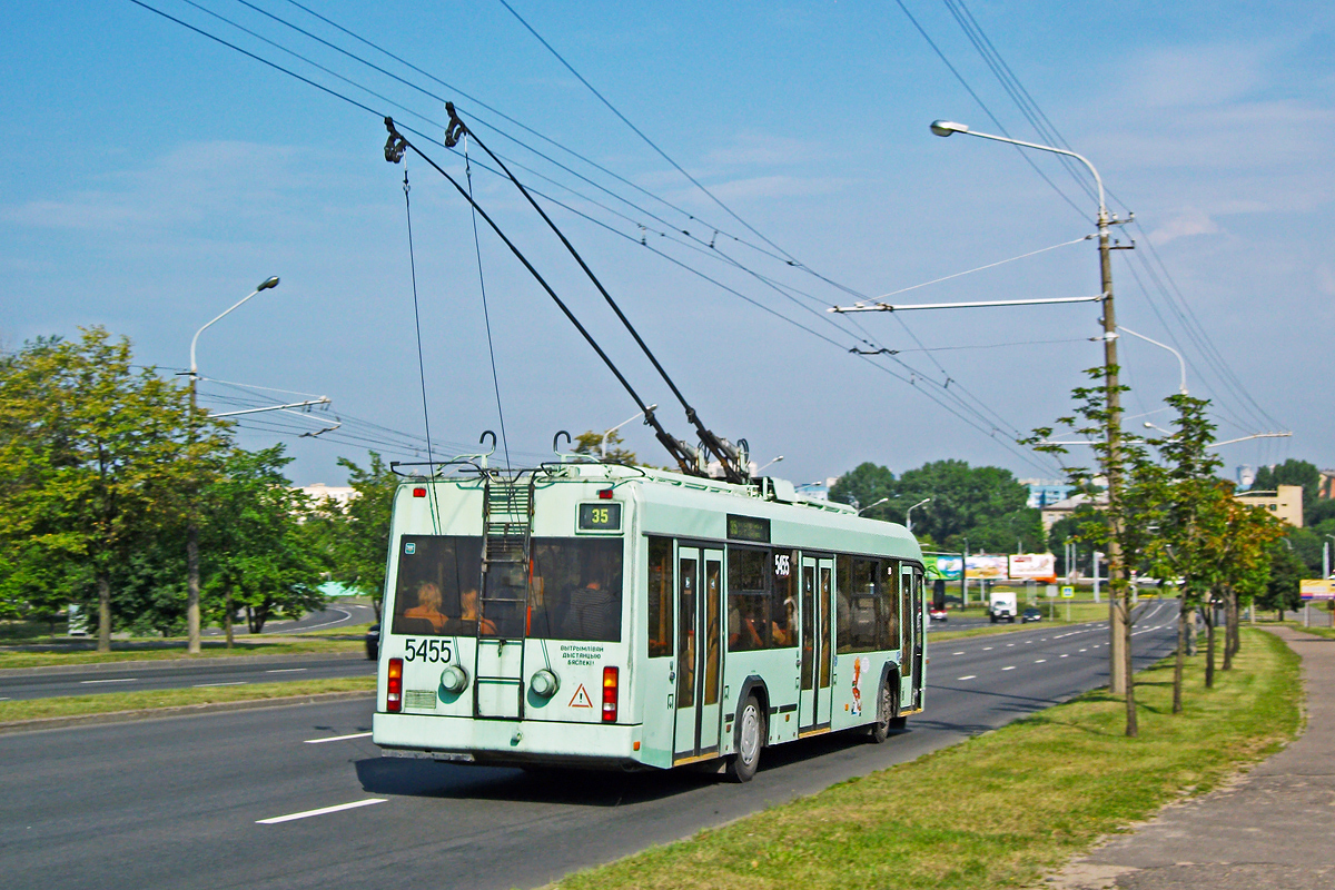 Минск, БКМ 321 № 5455