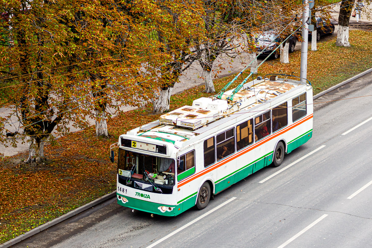 Penza, ZiU-682G-016.02 Br. 1481