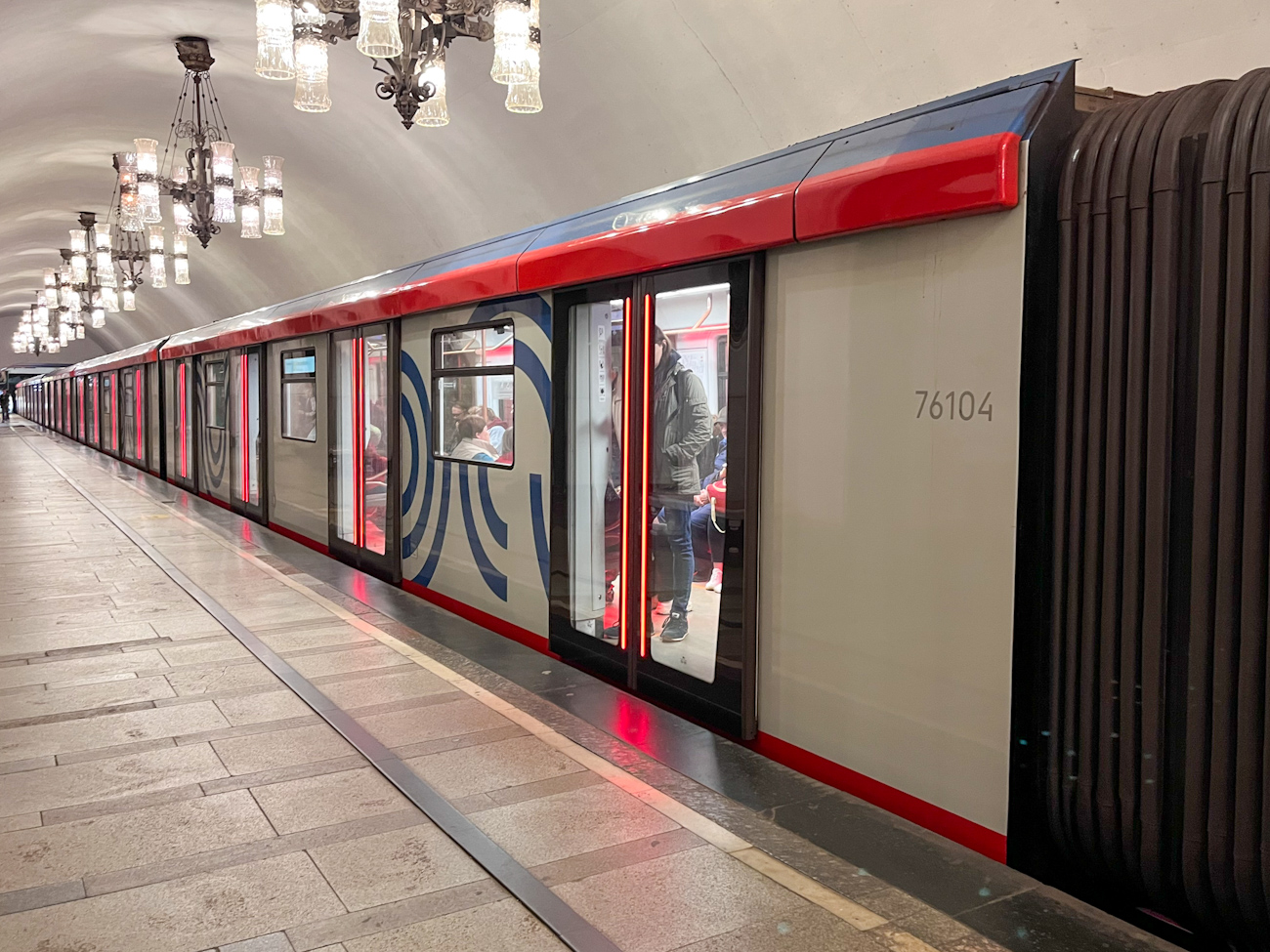 Москва, 81-776 «Москва-2020» № 76104