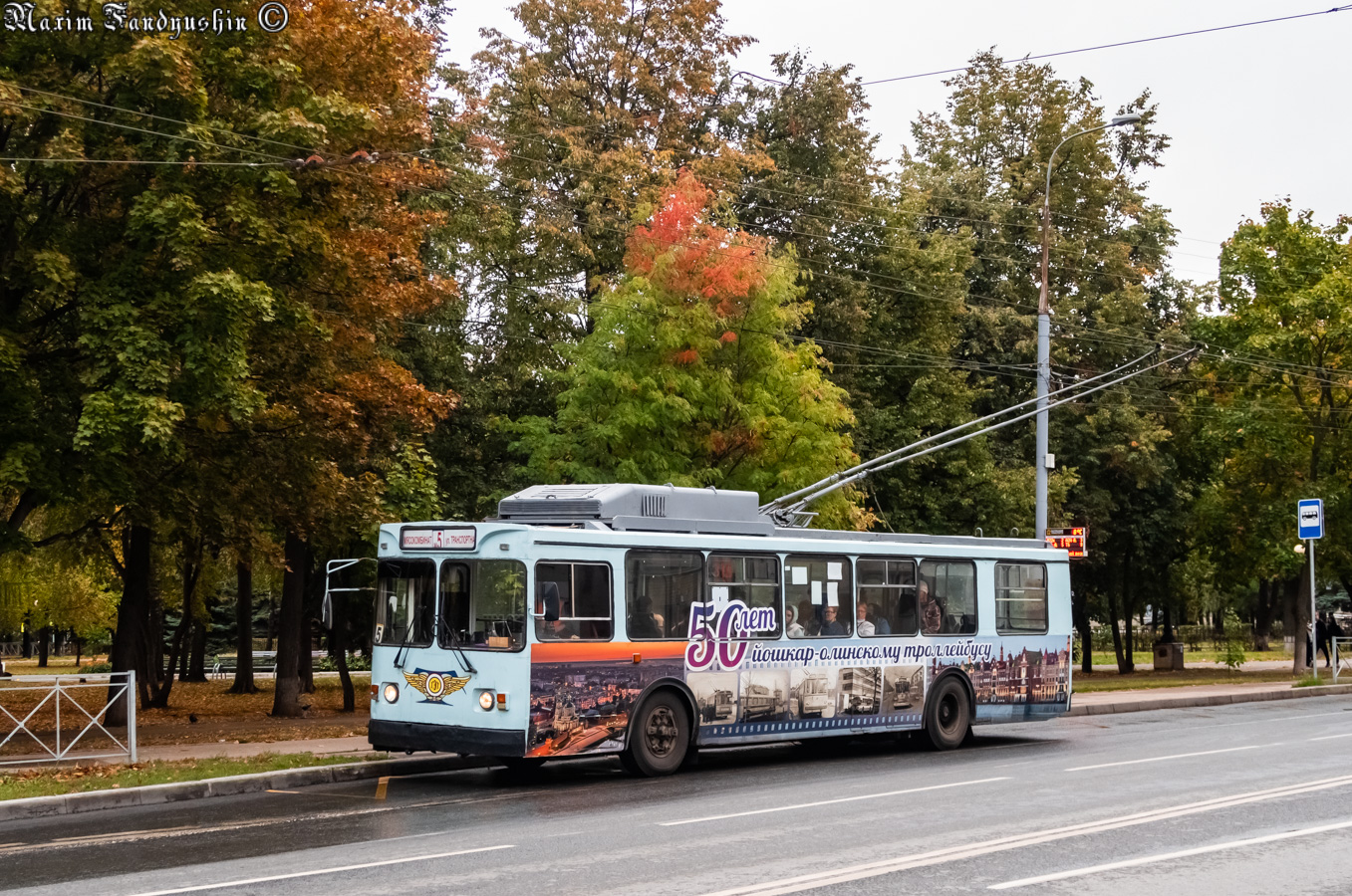 Йошкар-Ола, ЗиУ-682ГМ1 (с широкой передней дверью) № 318