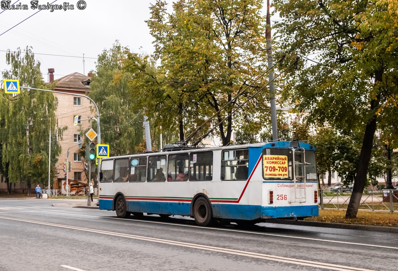 Yoshkar-Ola, ZiU-682V Nr. 256 Yoshkar-Ola, ZiU-682V Nr. 256