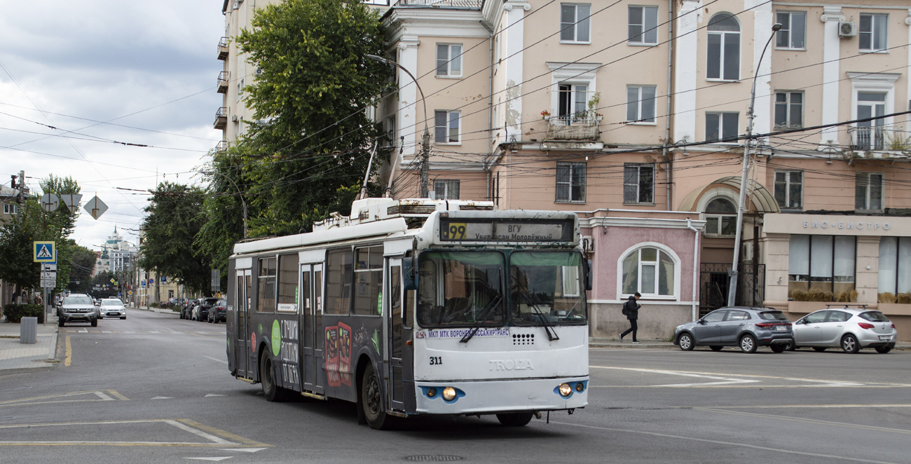 Воронеж, ЗиУ-682Г-016.02 № 311